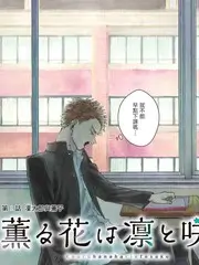 声优请就位 封面